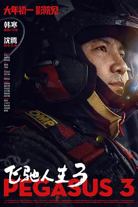 99国产牛牛视频在线网站