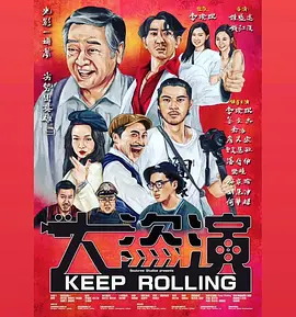 h在线播放