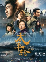 99国产牛牛视频在线网站